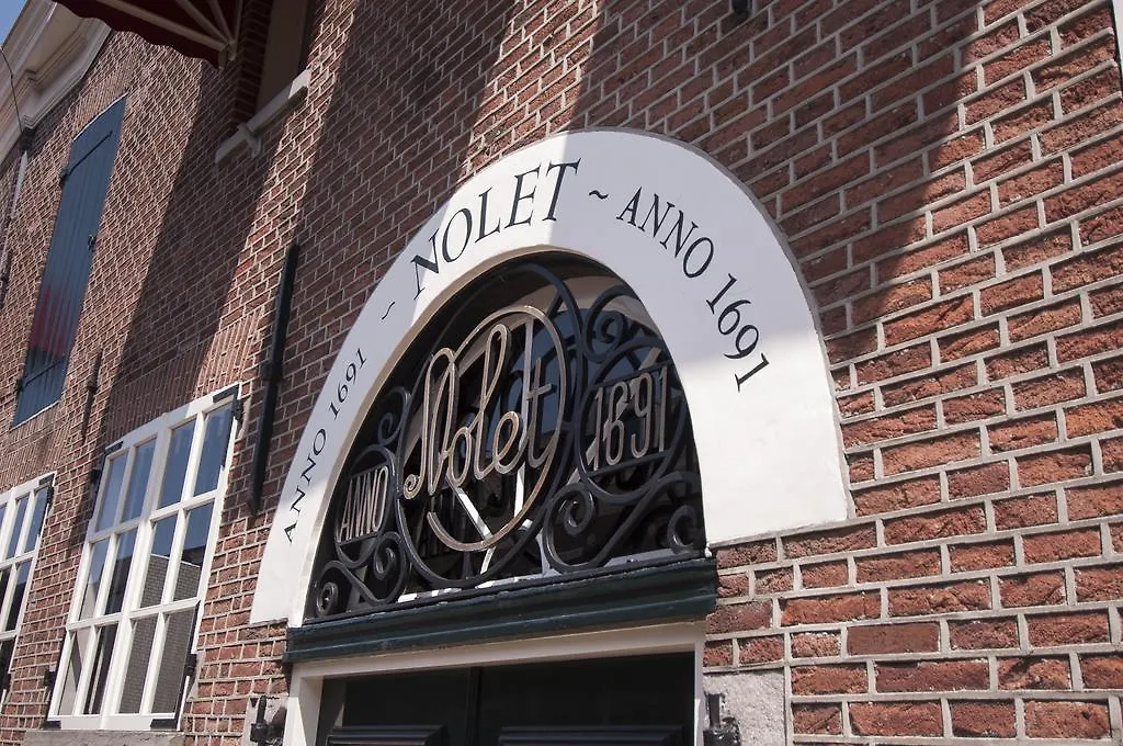 Bed & Breakfast B&B De Schiedamse Suites
